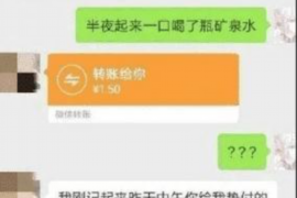 江干讨债公司